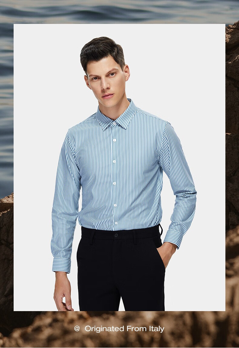 zero零度男装长袖衬衫男士商务休闲修身衬衣秋季款高级感条纹帅气2022