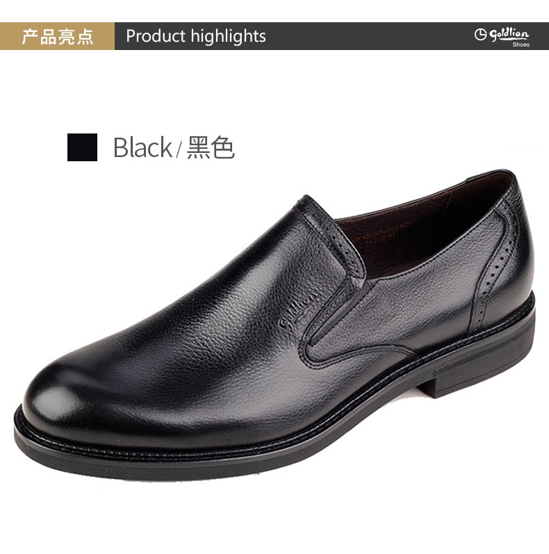 金利来男鞋大脚尺码商务休闲鞋大码4648皮鞋男鞋子男式正装鞋男士透气