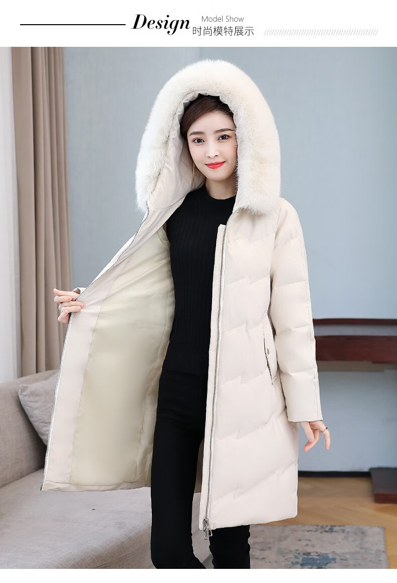 羽绒服女新款女士羽绒服女中长款韩版时尚休闲派克服白鸭绒加厚毛领