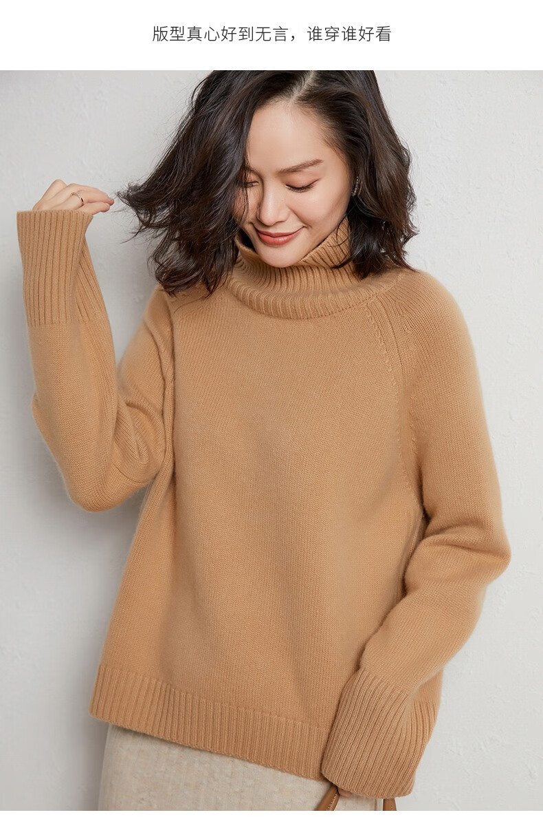 商场同款100羊毛衫女加厚高领宽松廓形毛衣慵懒纯色套头外穿针织衫 兰