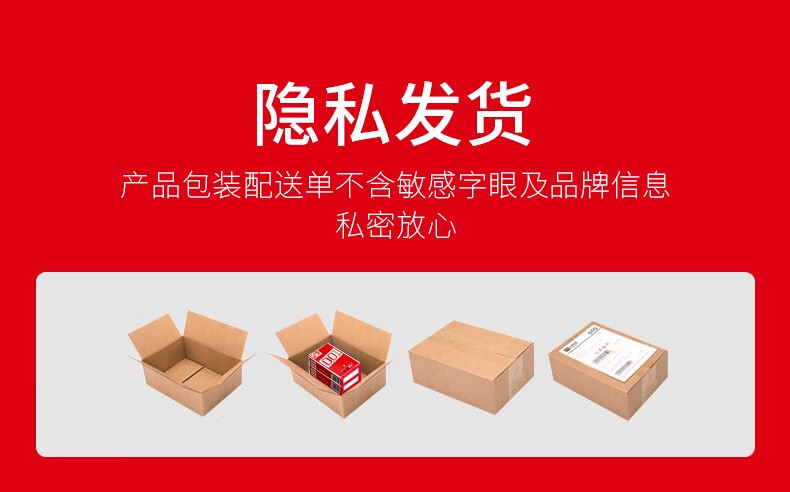 尚牌避孕套男用超薄001安全套9只水溶性聚氨酯001大号套套女成人情趣
