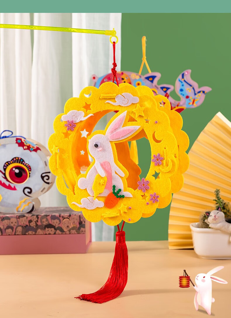 机智芽幼儿园儿童手工diy制作不织布月饼玉兔灯笼12生肖灯笼挂饰猪