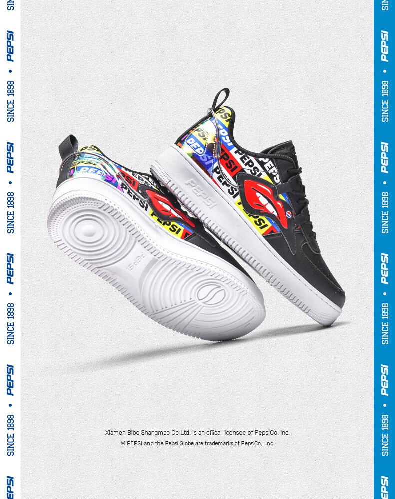 pepsi百事休闲男鞋韩版潮春季新款厚底鞋子运动板鞋男士小白鞋黑白39