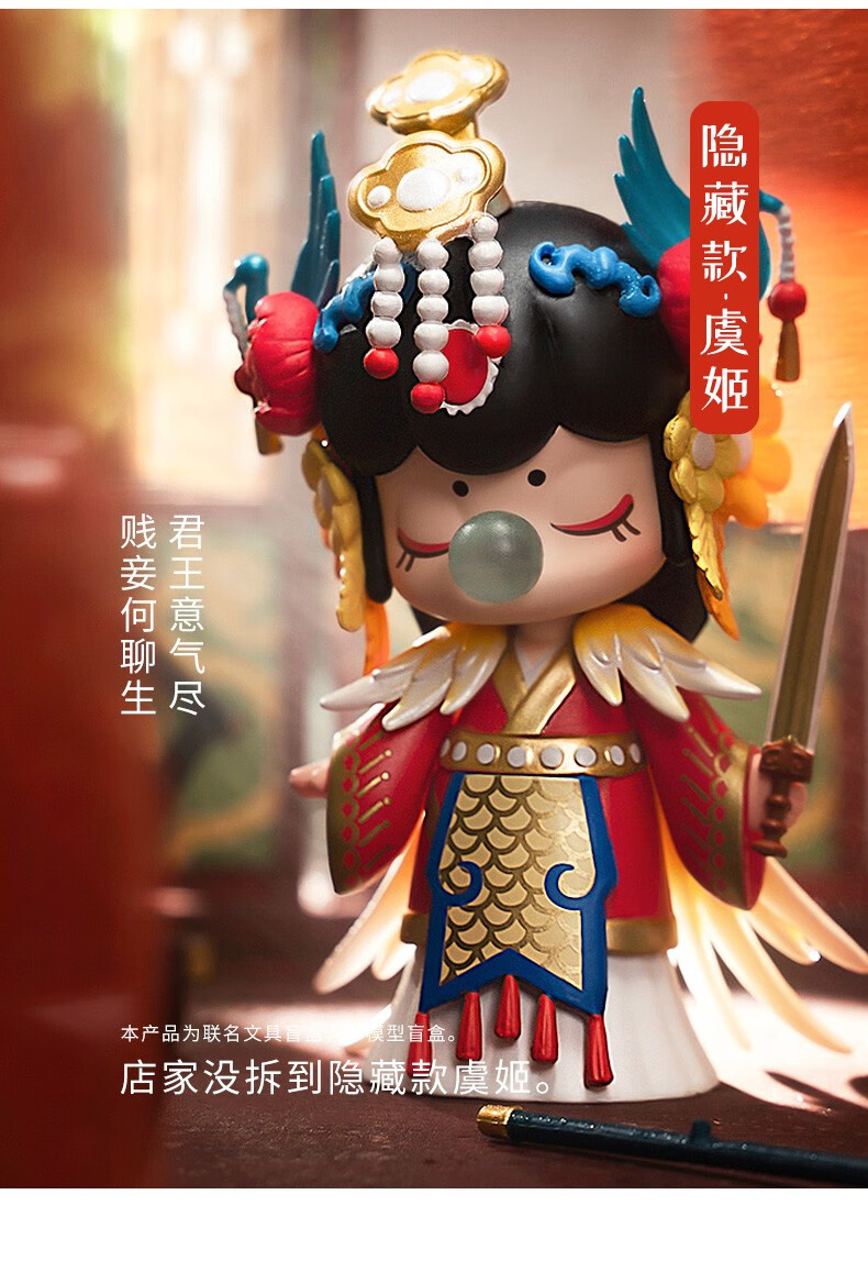 晨光限定囡茜联名盲盒中性笔rolife若态若来nanci与子成说按动笔学生