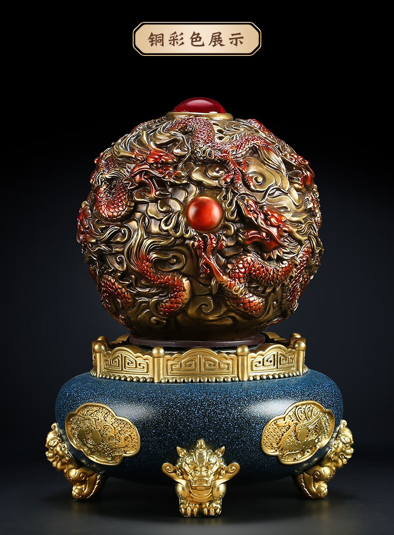 吉善缘大号九转乾坤鼎摆件中式招财九龙戏珠鼎家居客厅酒柜装饰工艺品