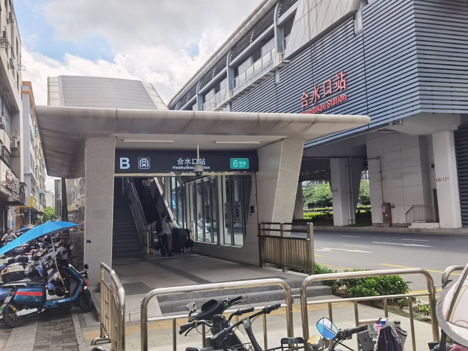 深圳市光明区公明街道合水口社区下屯旧村一排2栋