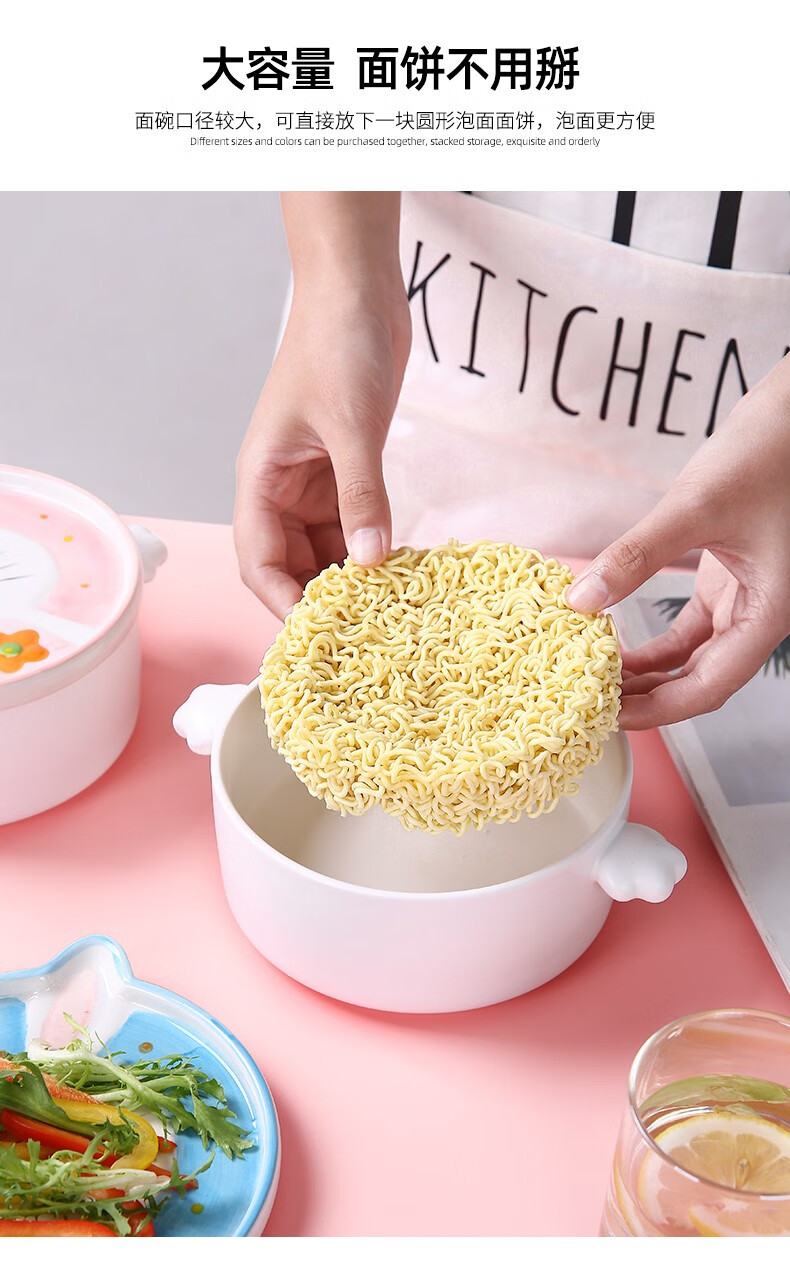 日式泡面碗陶瓷带盖饭盒学生宿舍用方便面杯餐具陶瓷碗筷套装日式单个