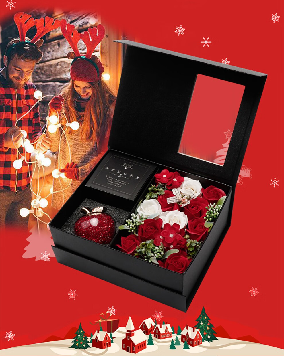 母节妈妈礼物礼品水晶苹果礼盒创意平安果摆件送男女朋友老婆闺蜜老师