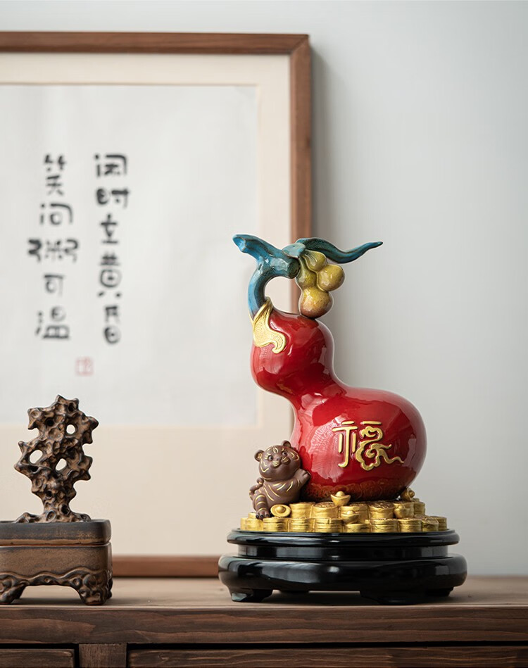 宇轩创意葫芦招财鹿陶瓷摆件客厅玄关家居酒楼装饰上面礼品zy福禄双全
