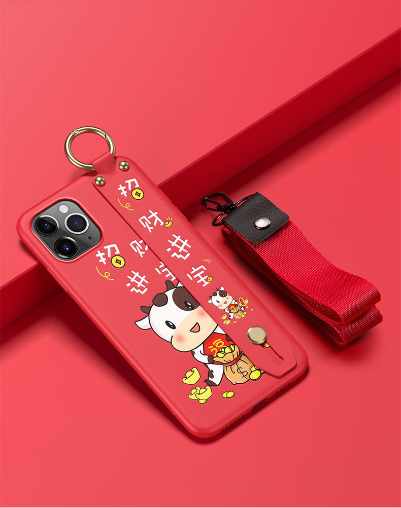蝶尊 苹果11手机壳 iphone11牛年手机壳 苹果11pro max硅胶防摔卡通