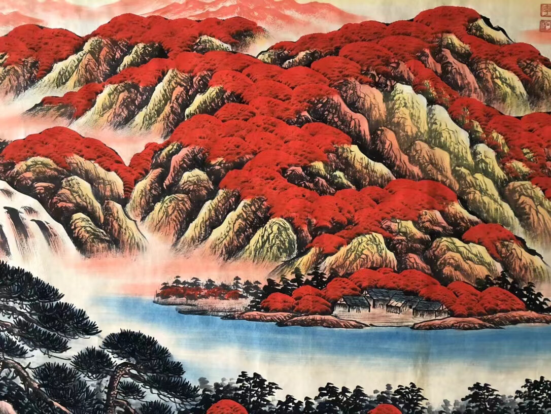 处置标的-w02217鸿运当头八尺横幅手绘山水画(未装裱)-京东司法拍卖