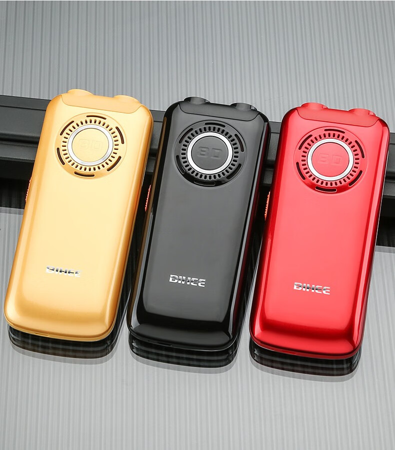 biheea30全网通4g老人手机移动联通电信4g老年手机按键直板老人机学生