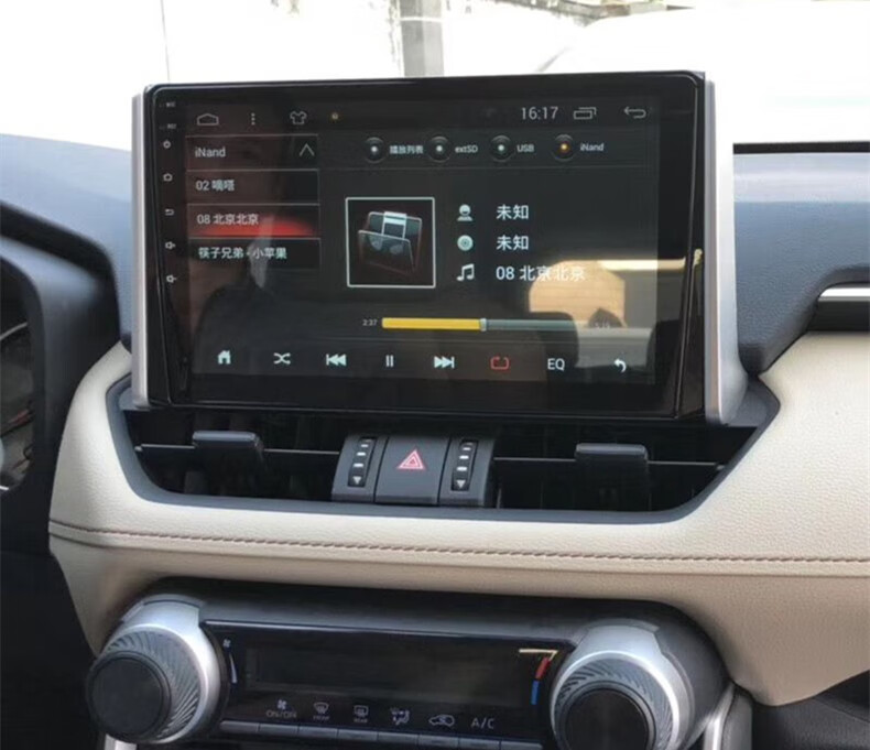 航梦适用于丰田16-19款rav4荣放新2020款rav4导航改装中控大屏车机