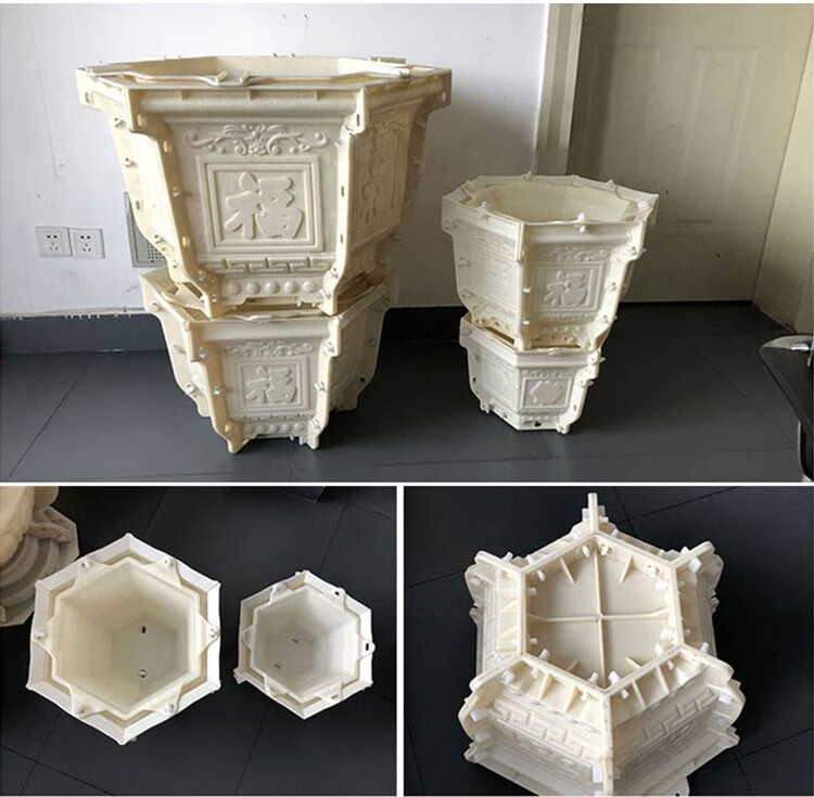 花盆模具盆水泥花盆模具自制六角塑钢欧式盆景塑料模型混泥土磨具70