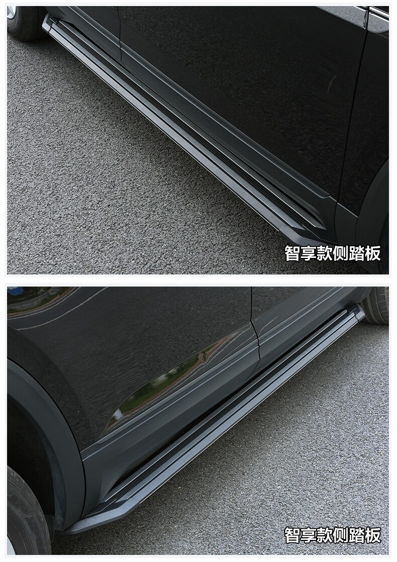 适用于22款大众途昂x侧踏板2022新款途昂x电动迎宾脚踏板电动踏板17