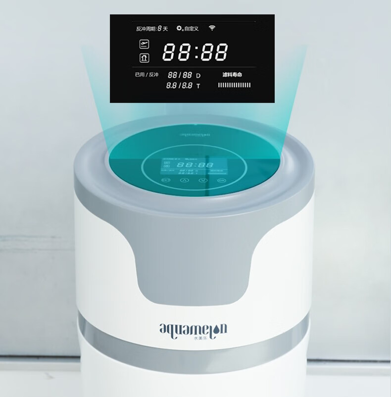 水美乐中央软水机