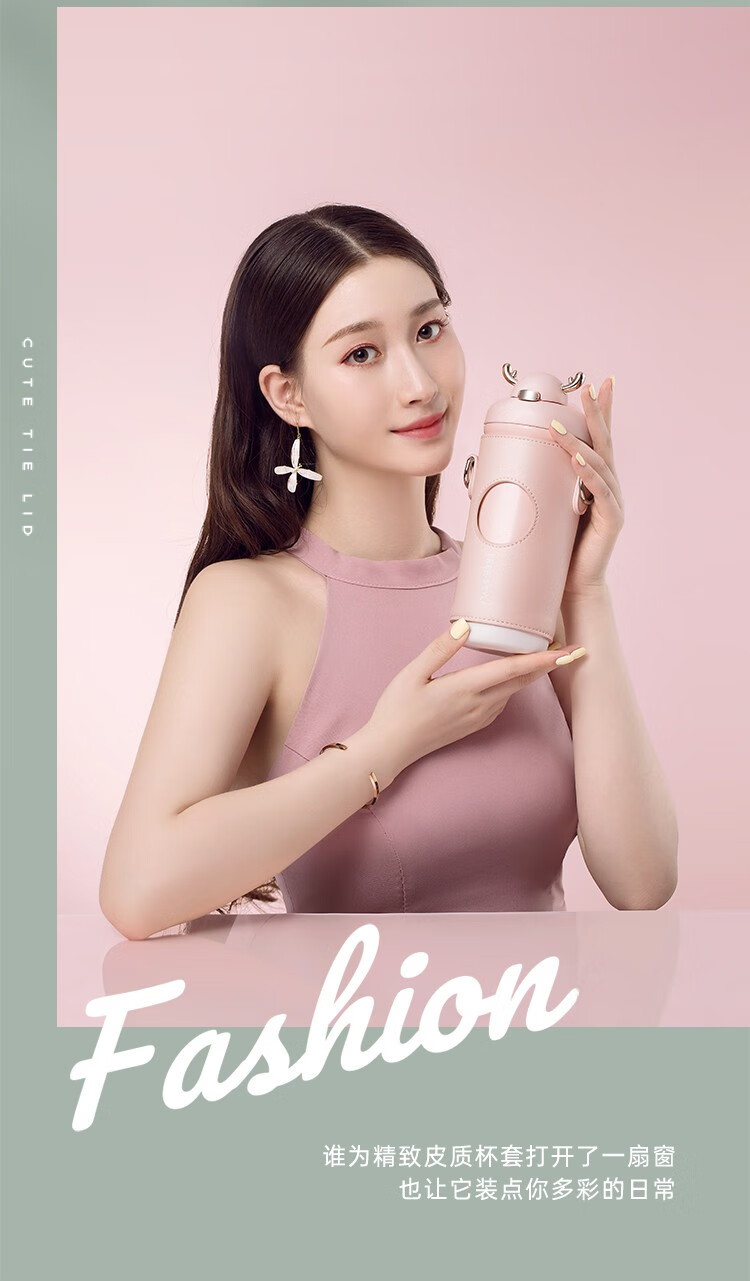 德国geya格亚大容量便携保温杯女便携女316不锈钢保温杯儿童男女学生