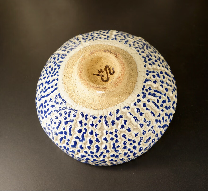 8 茶道碗(邢良坤作) 直径16cm