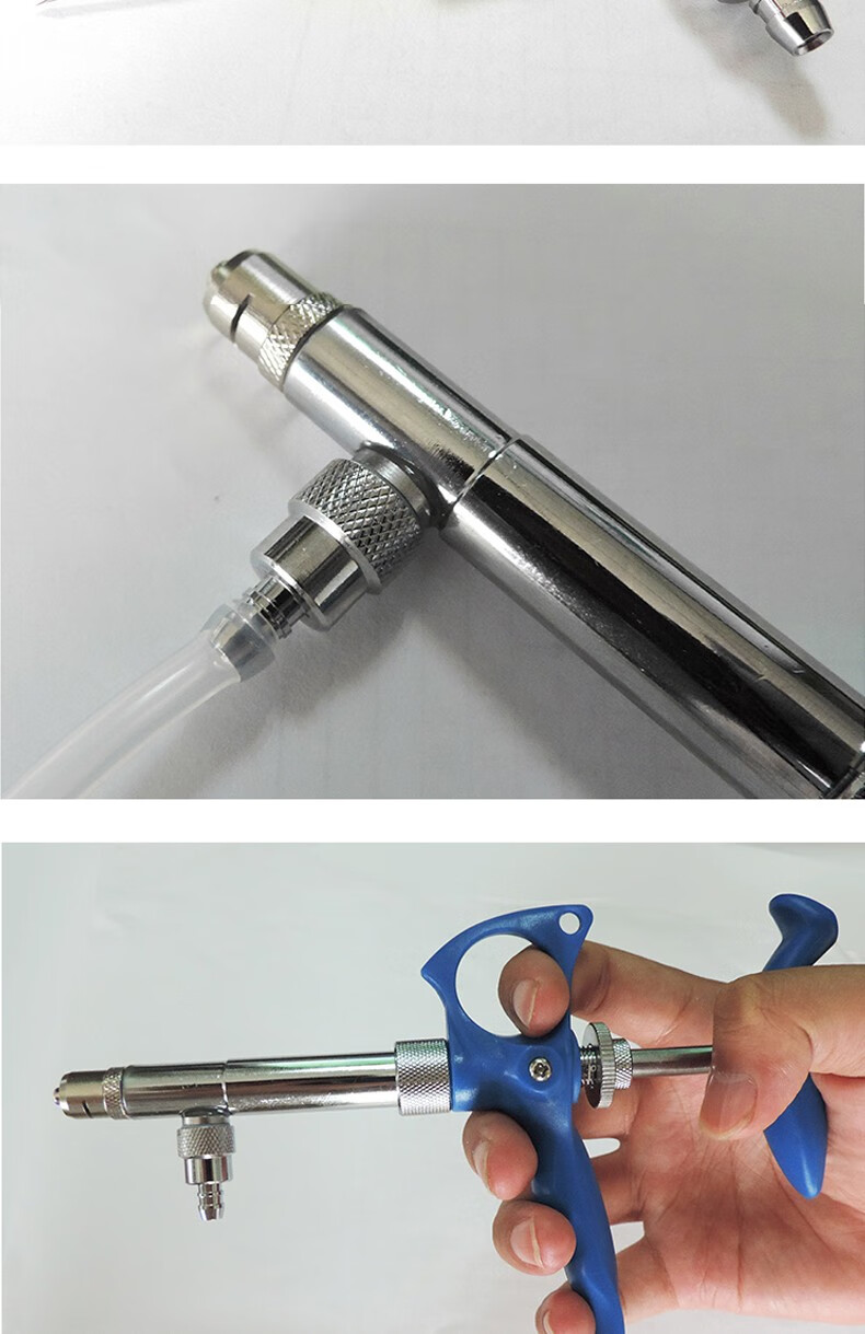友牧 进口鸡鸭兽用连续注射器 0.1-0.