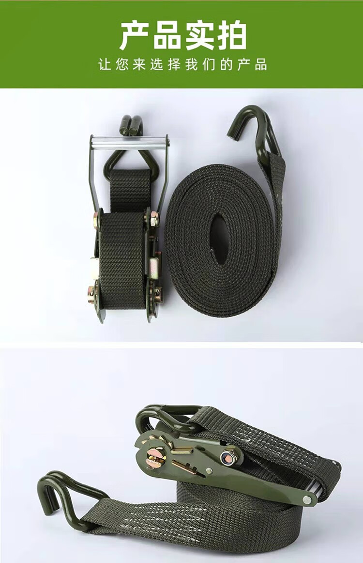 货车紧绳器 卡车货物捆绑带 车载收紧器拉紧器捆绑器 车用加宽加厚