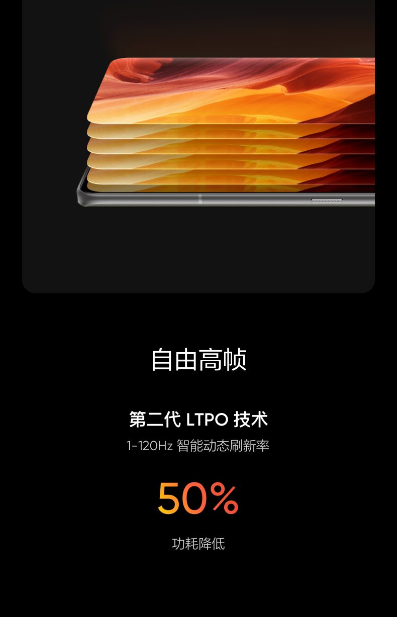 realmegt2pro真我gt2pro5g手机8g256g大师纸官方标配