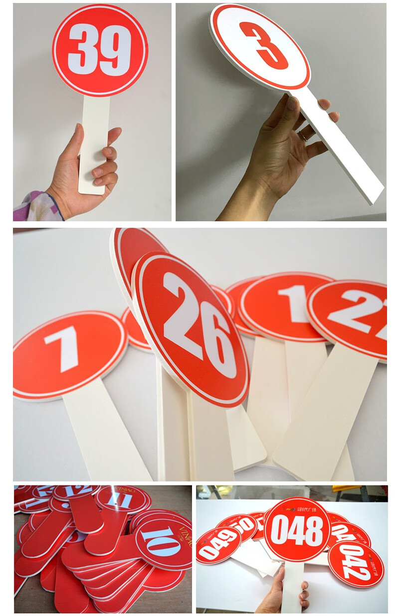 可擦写空白手举牌比赛打分牌手写白板牌评委评分牌记分牌定制圆形直径