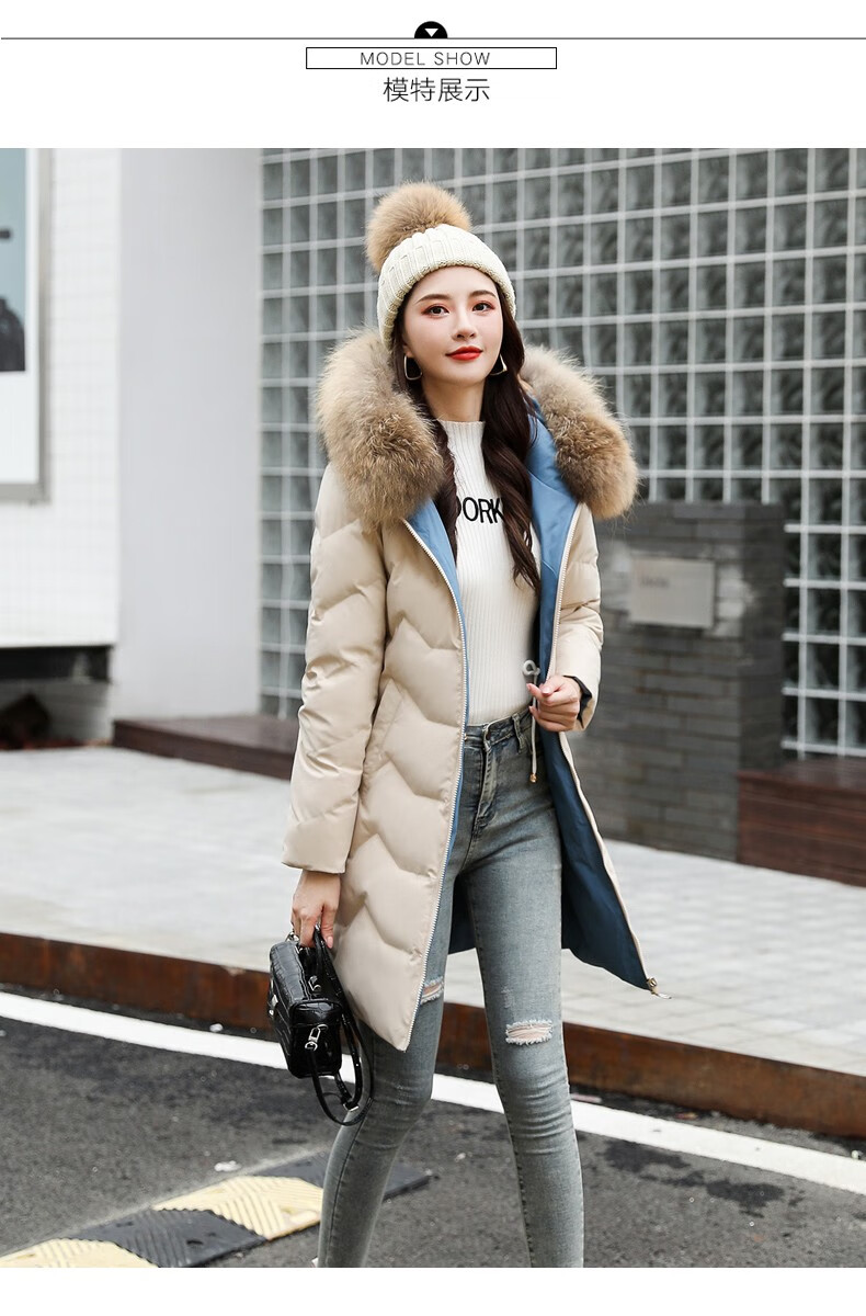 穿连帽中长款羽绒服女2020冬季新款修身白鸭绒保暖加厚风衣夹克外套女