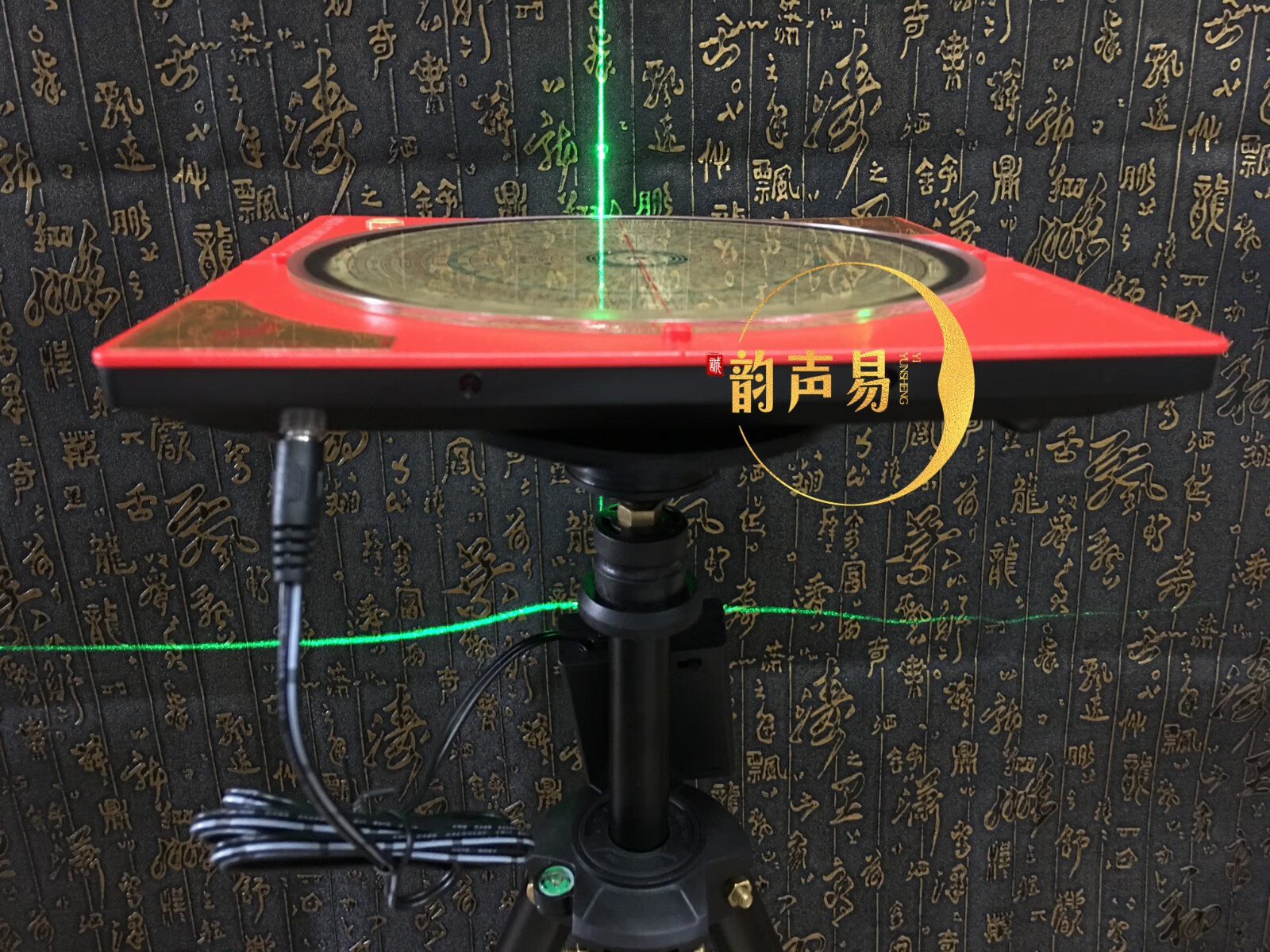 韵声易 三乘堂6寸8寸激光罗盘定位全自动罗盘仪绿光3d十字镭射红外线