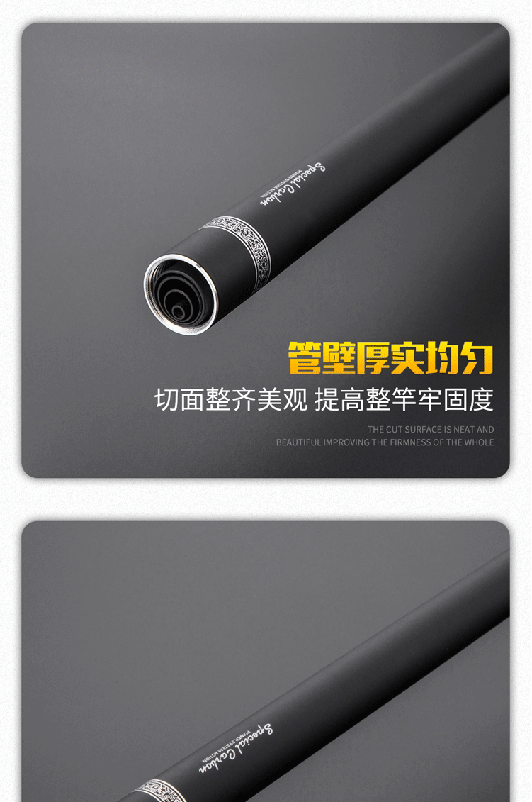 光威鱼竿影峰休闲54米碳素超轻硬调台钓竿63米竞技长节钓杆罗非竿黑坑