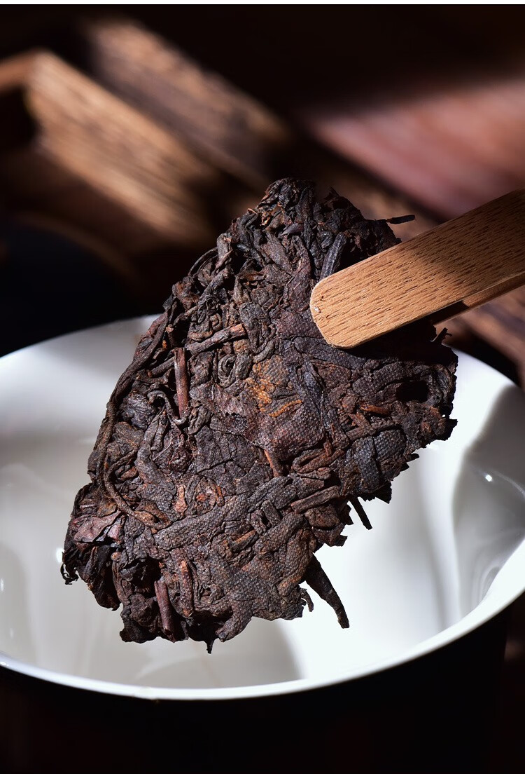 天福茗茶云南普洱生茶熟茶茶饼紧压茶茶叶组合装90g2