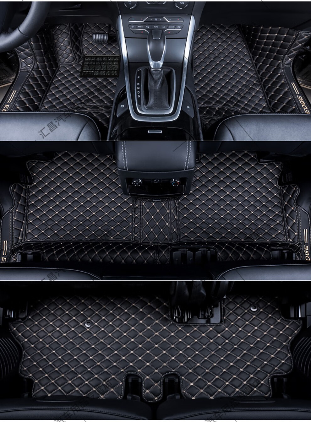 耀峥 锐界脚垫全包围 16-2020款福特锐界专车专用改装五座七座2018大