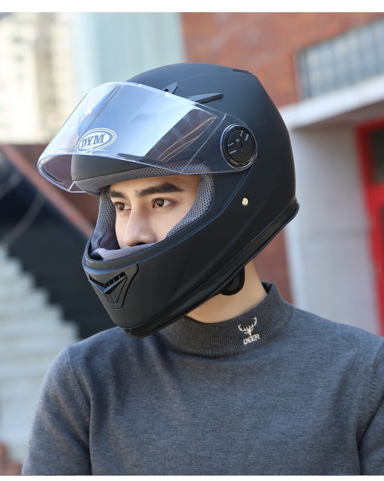 dym电动车头盔男四季通用全覆式电瓶车安全帽冬季保暖防雾轻便式全盔