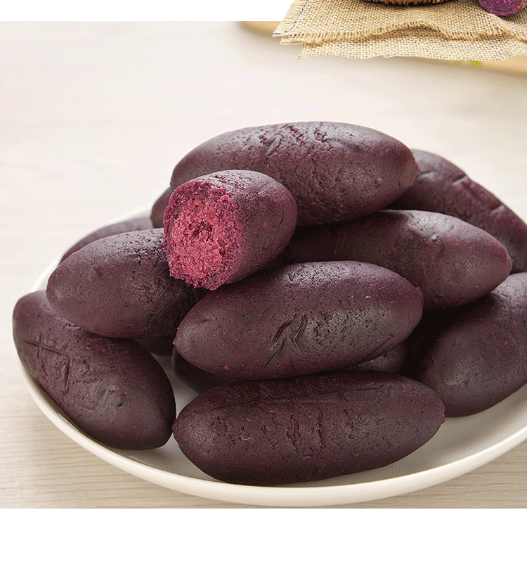 御食园小紫薯500g薯泥球紫薯球薯仔代餐零食老人儿童零食薯香四溢小