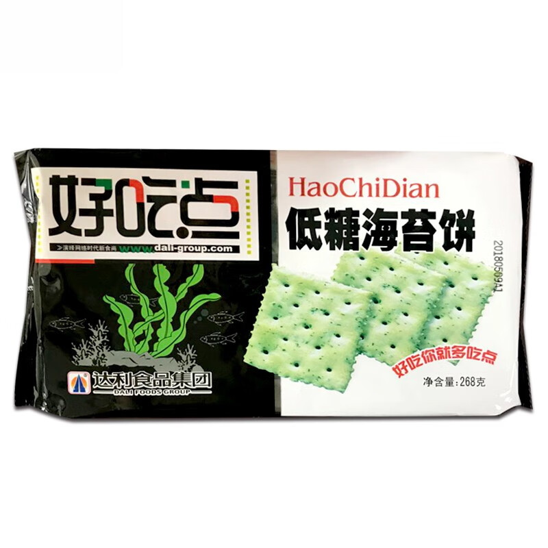 好吃点低糖海苔芝麻钙奶蔬菜高钙饼干130g休闲零食营养早餐小吃 钙奶