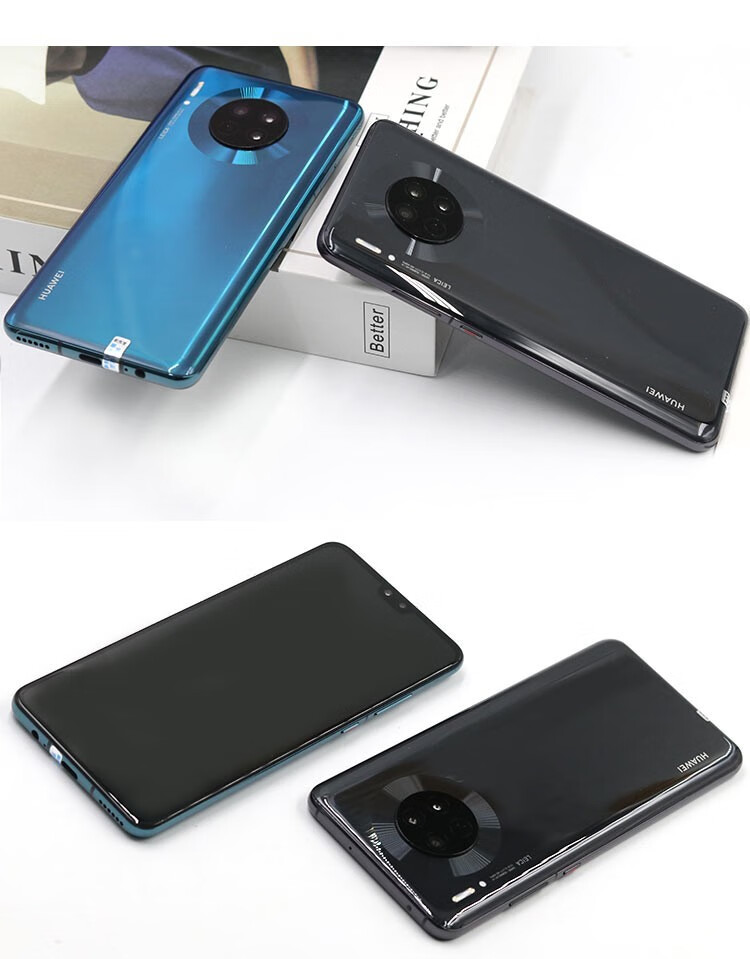 二手95新华为mate304g5g手机麒麟990二手手机二手华为手机翡冷翠8256g