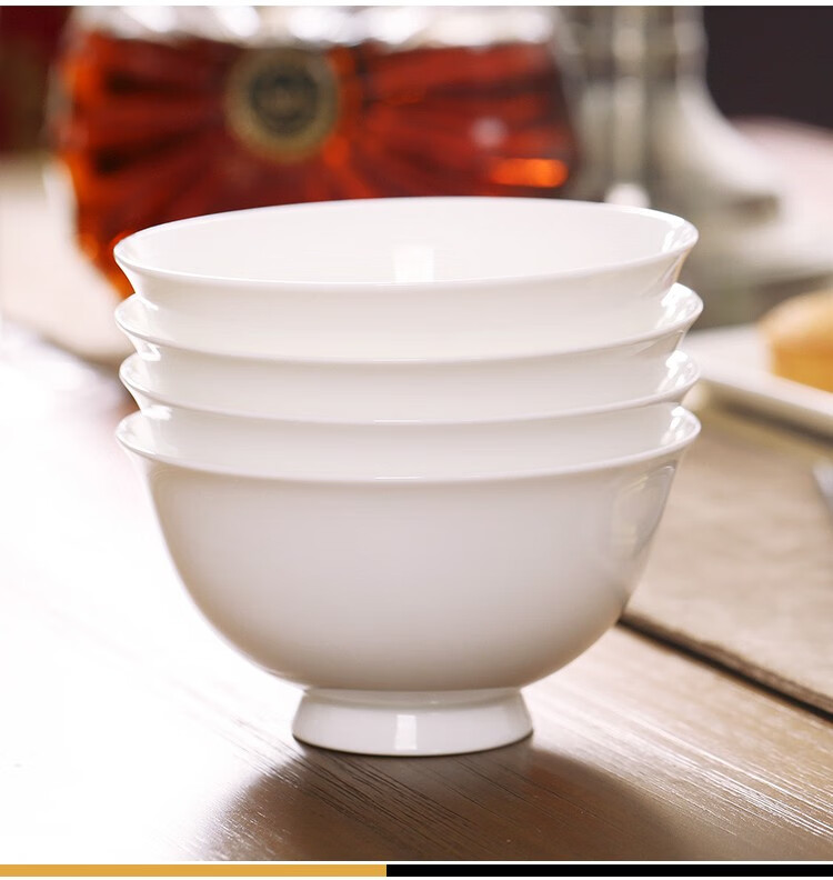 雅言陶瓷 家用白色瓷碗 景德镇陶瓷餐具创意米饭碗吃饭碗高脚防烫碗面