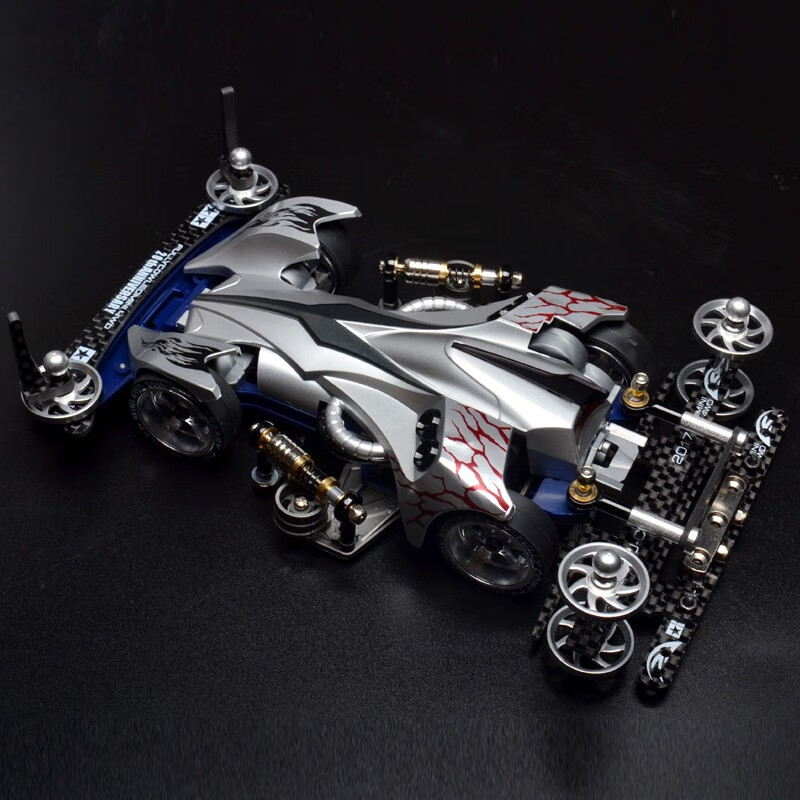 田宫四驱车旋风冲锋ar底盘改装套件日四驱兄弟小豪怀旧魔鬼司令限量版