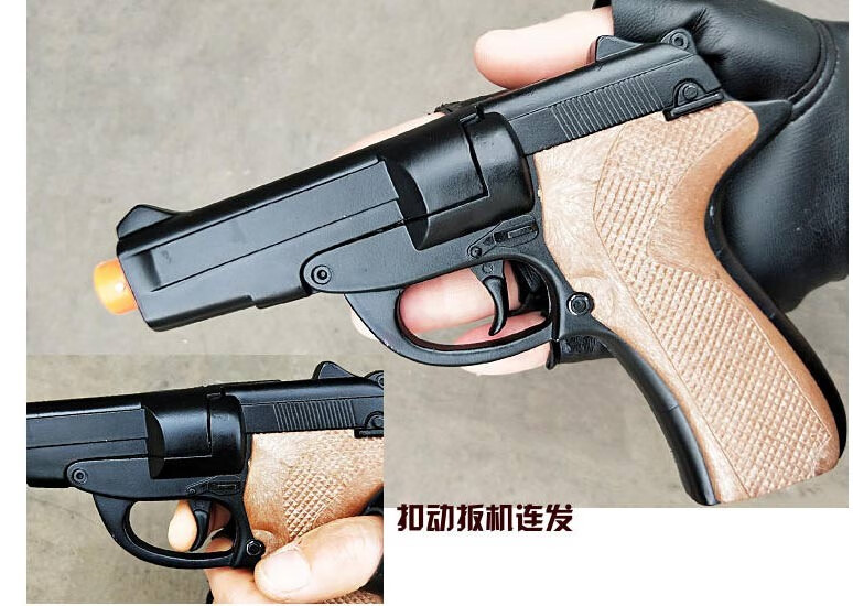纸炮枪男孩演出道具8090牛仔手枪抢演戏咋合金玩具抢手枪式007款8连发