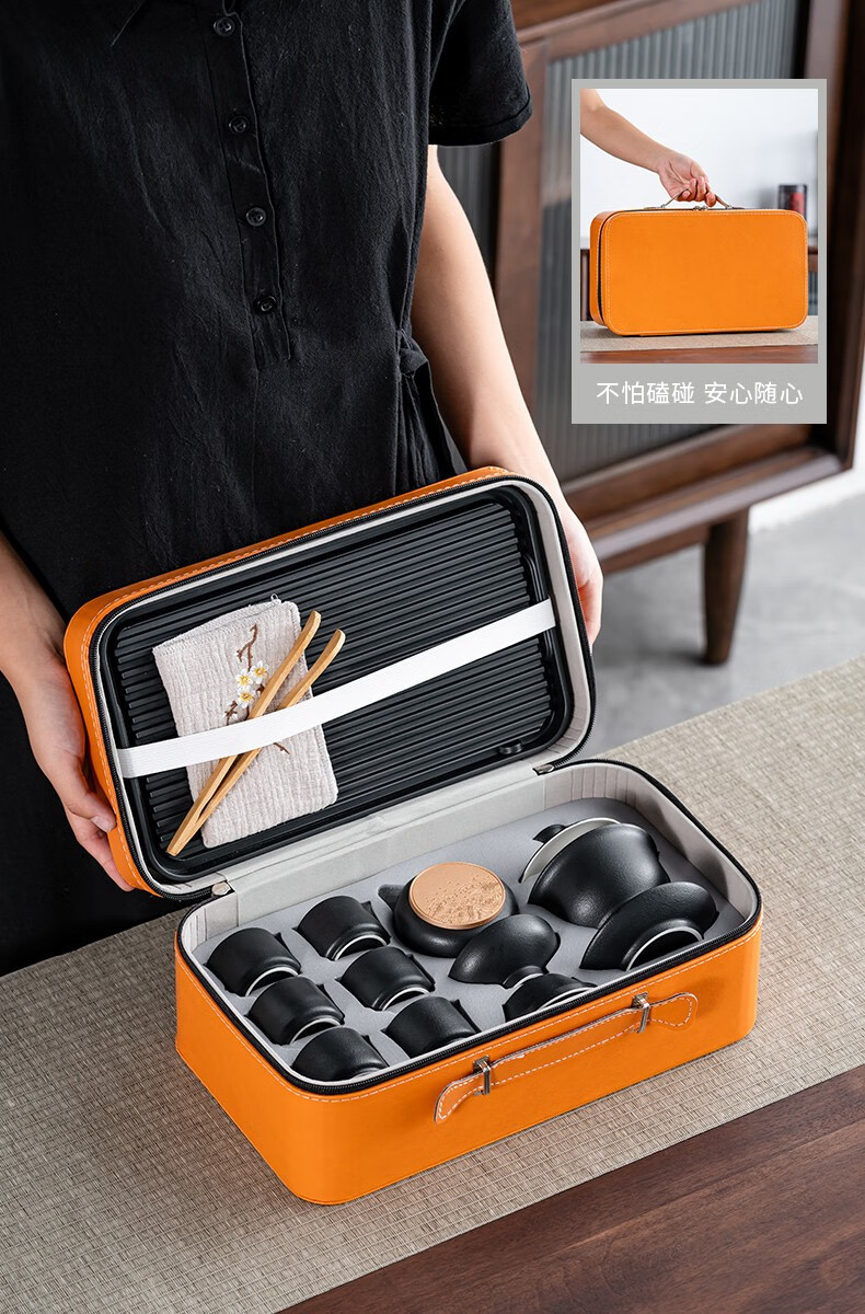 墨守 户外黑陶功夫茶具套装便携式包日式车载收纳野外露营旅行泡茶壶