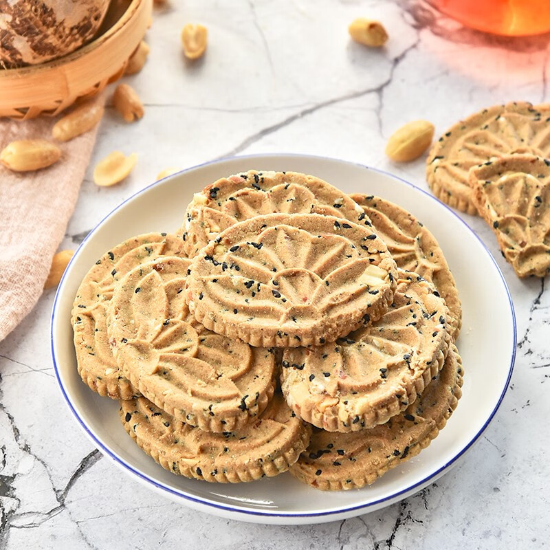 芋头饼饼干 桂林荔浦芋头饼1袋半斤 荔浦香芋糕点广西特产米饼芋泥饼