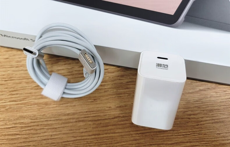充电器type-c转2磁吸pd快充充电线t头 lzqly 65w氮化镓充电器 macbook