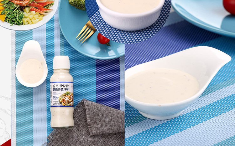 丘比凯撒沙拉口味沙拉汁200ml拌蔬菜沙拉寿司烤肉蘸料调味料凯撒沙拉