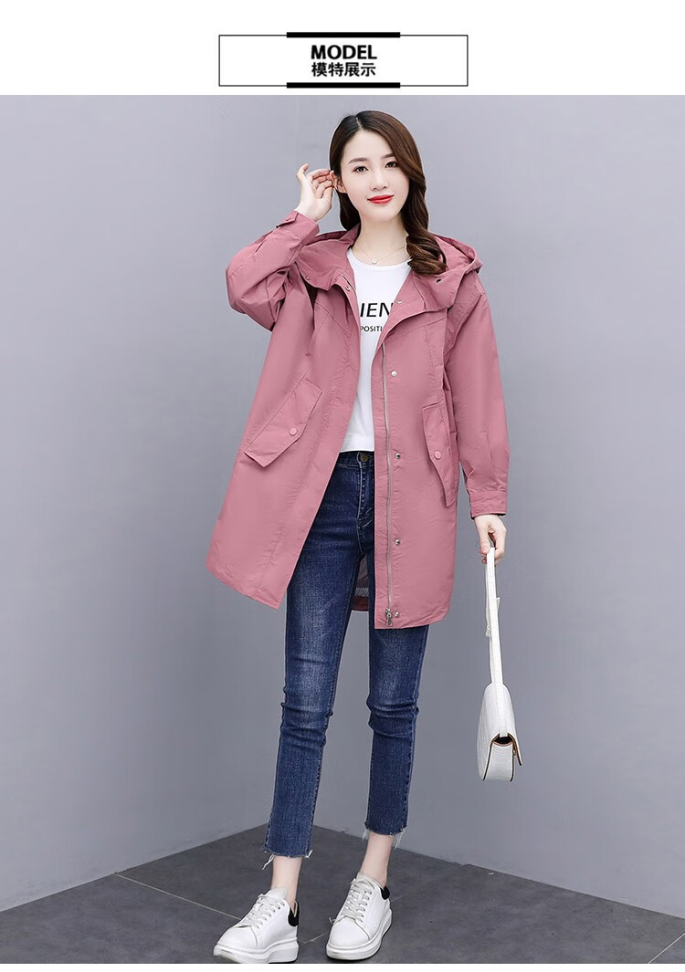 靓涩 风衣女2020春秋季新款女装长袖时尚胖mm宽松显瘦派克风外套女