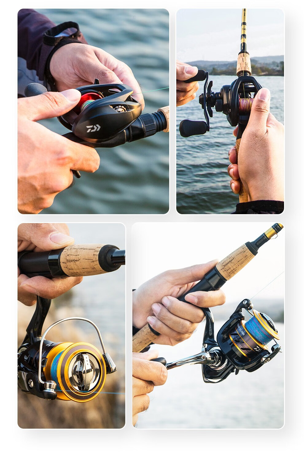 daiwa达亿瓦路亚竿新款套装微物远投打黑钓白条马口翘嘴鲈鱼鳜鱼淡海