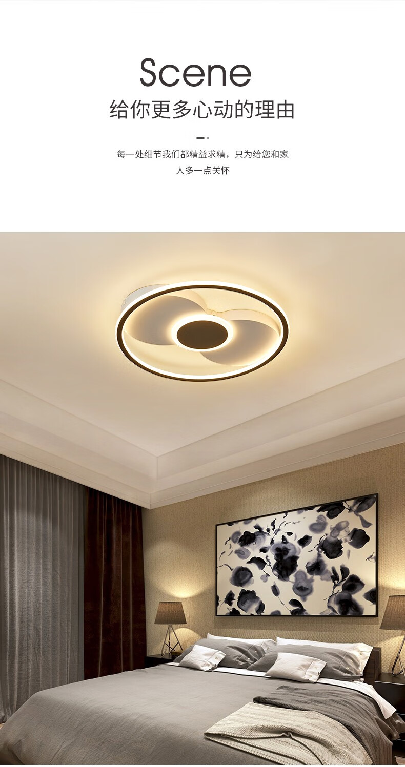 西顿照明cdnled吸顶灯简约现代大气大厅餐厅吸顶灯家用客厅卧室灯全屋