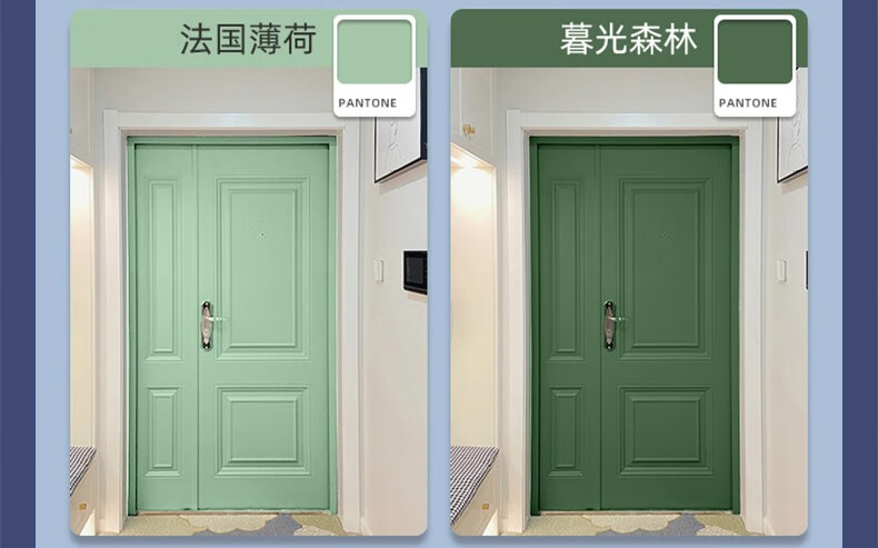 漆白轻奢北欧风金属合金通用进口原料水性环保自刷油漆暮林绿500ml