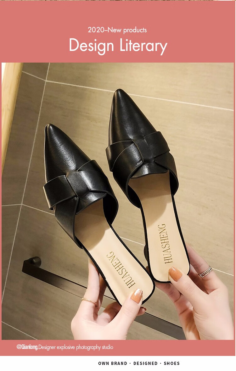 仓梵包头凉拖女半拖鞋女士尖头粗跟穆勒鞋女鞋夏季新款韩版百搭外穿