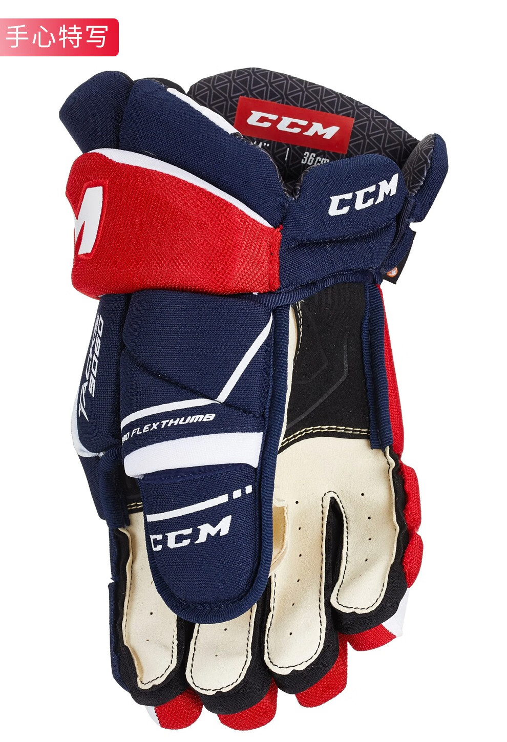 【冰上运动】ccm tacks 9060加拿大品牌儿童冰球手套成人比赛训练冰球