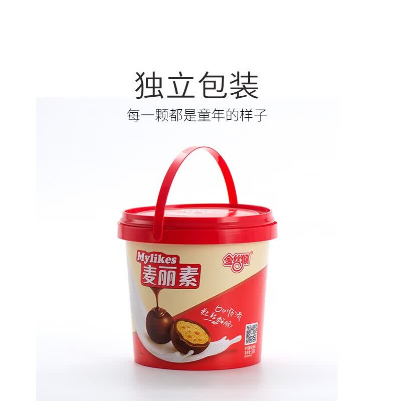 金丝猴麦丽素夹心巧克力豆跳跳糖麦丽素零食糖果桶装原味麦丽素118g桶