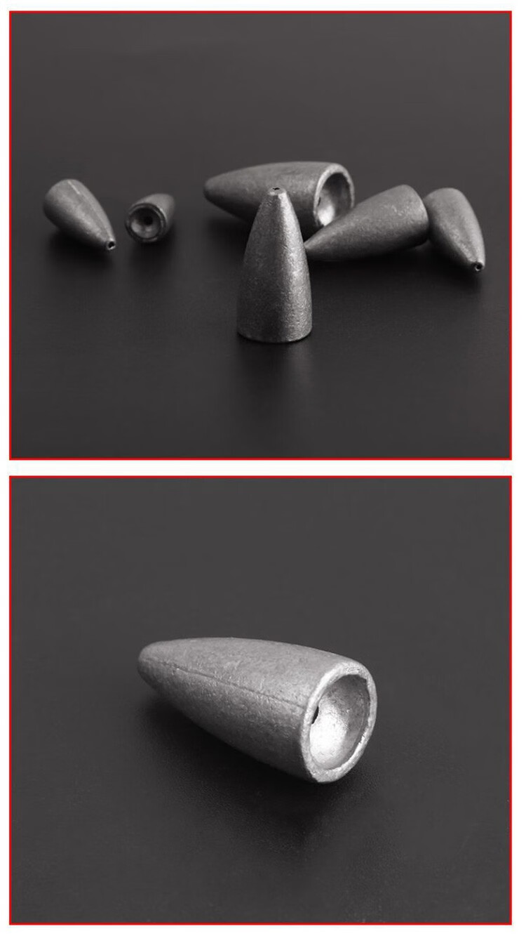 钓组软饵空心中通专用配重铅配件子弹铅坠高比重不伤线路亚子弹铅12g5